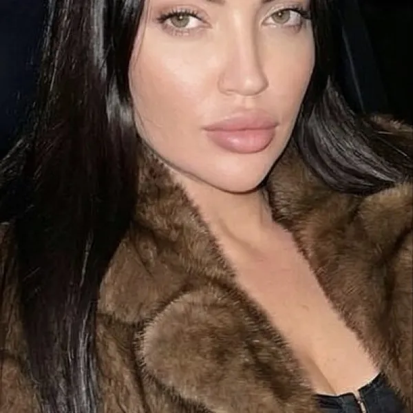 Яна